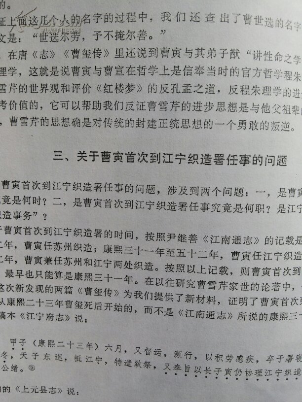 【十大正规网赌游戏】原创巴萨锋线重组再迎好消息，另一顶级射手或加盟，不是劳塔罗！