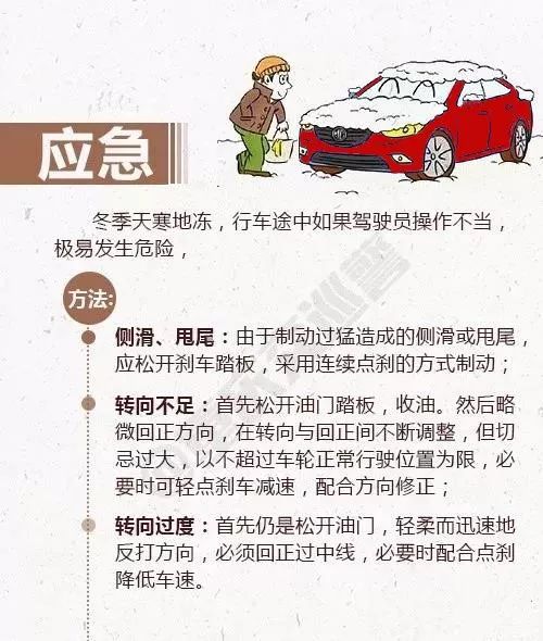 澳门十大赌博正规官网