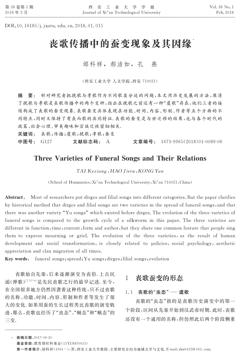 澳门十大赌博正规官网