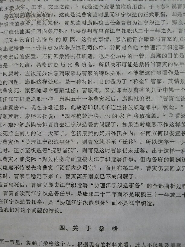 十大正规网赌游戏