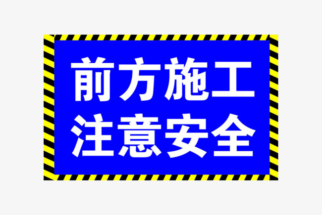 网投十大信誉可靠平台：府东社区：冬日温情暖人心