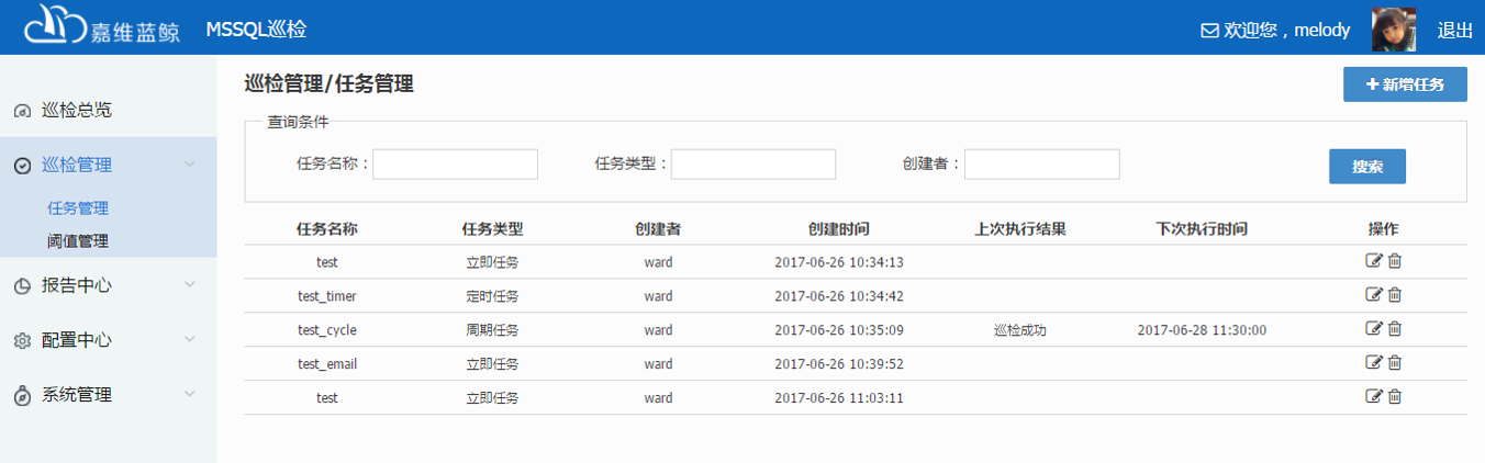 澳门十大赌博正规官网