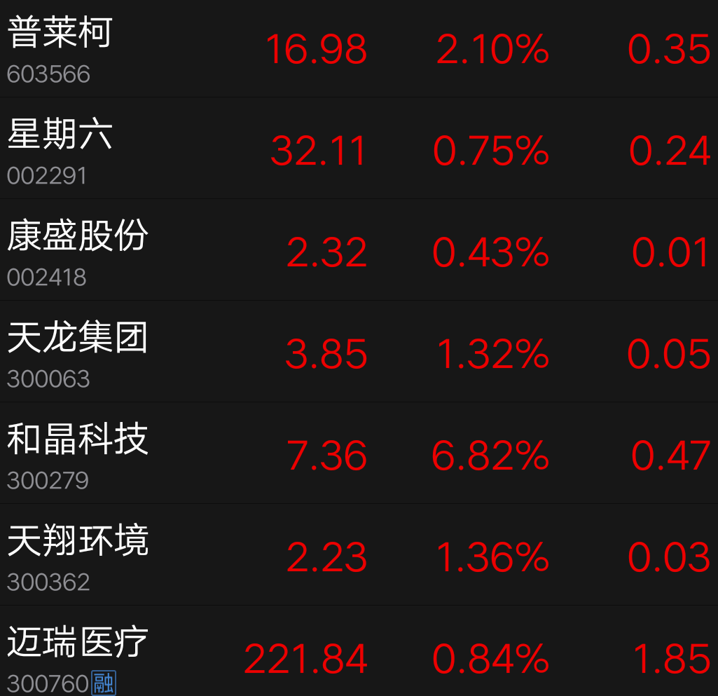 ‘网投十大信誉可靠平台’曝尤文翻倍年薪挖蓝鹰飞翼 追罗马铁腰顶比达尔