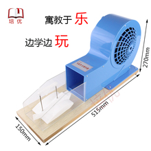 【澳门十大赌博正规官网】湖北夷陵：退休干部“传播好声音，传承正能量”