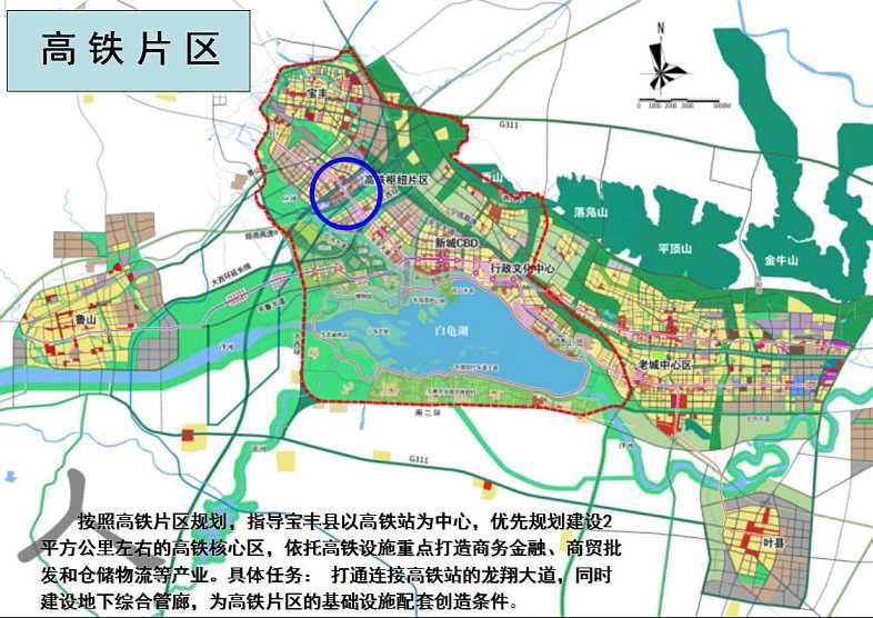 ‘十大正规网赌游戏’曝中资购米兰交易达成 6月签约老贝再当3年主席