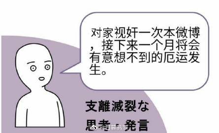 网投十大信誉可靠平台_河北石家庄“冰雪小镇”或将2014年底开放运营(图)