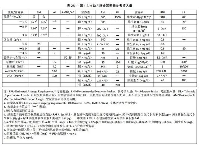 张近东亲自会晤新帅！张康阳主席选择正确人选！国米辉煌值得期待‘十大正规网赌游戏’